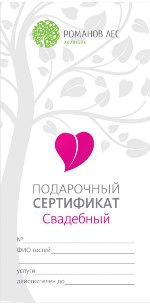 ���������� ���������