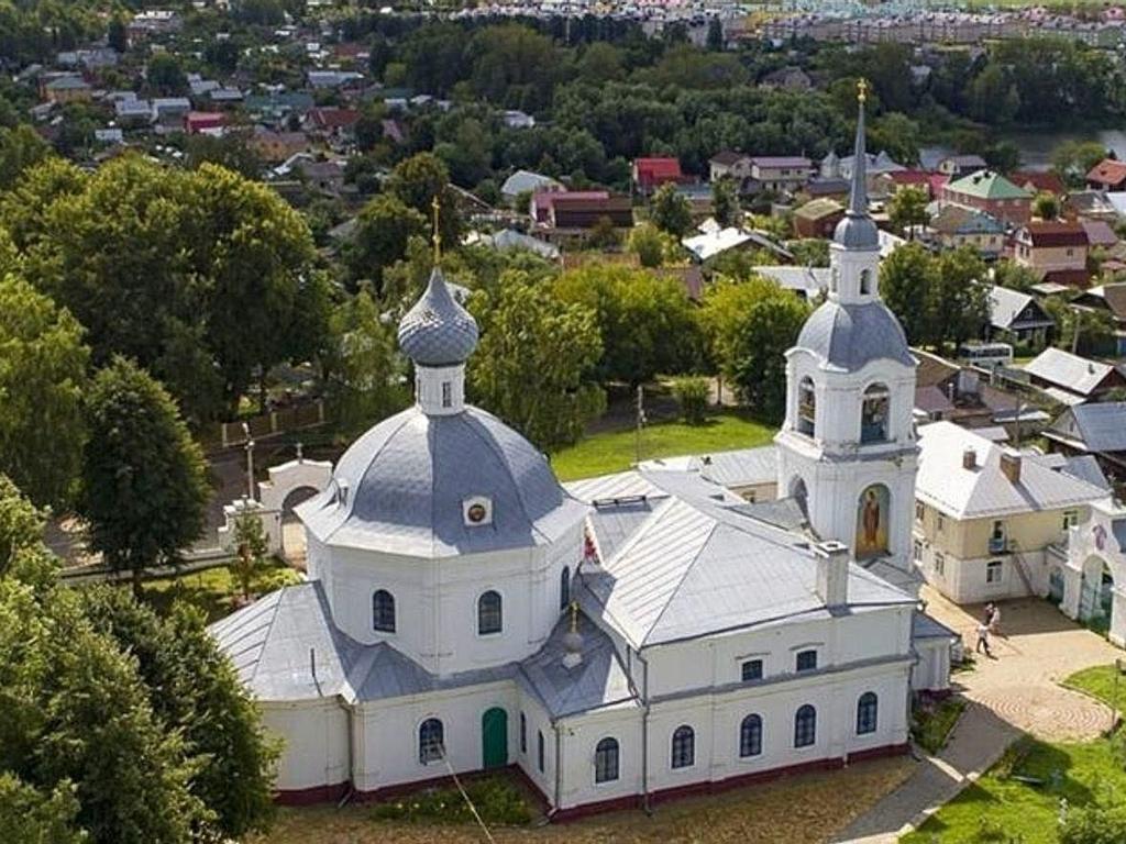 Активный отдых