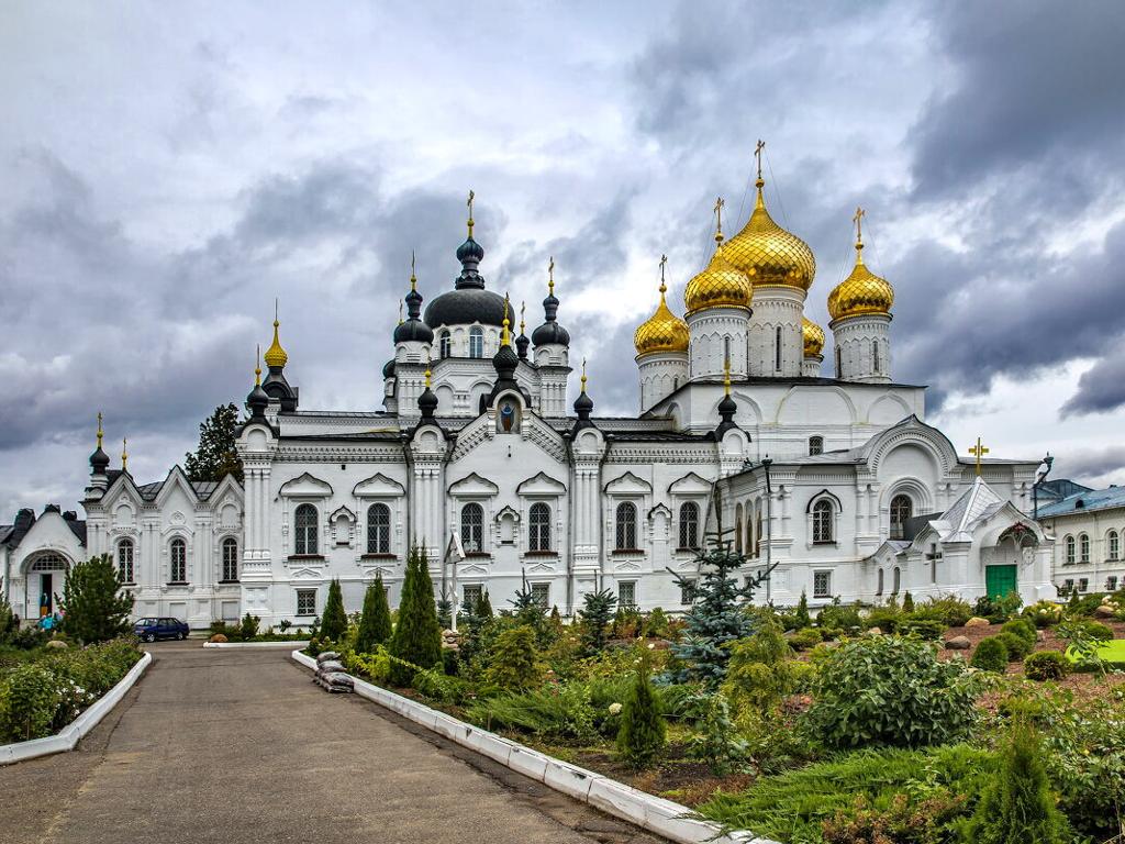 Активный отдых
