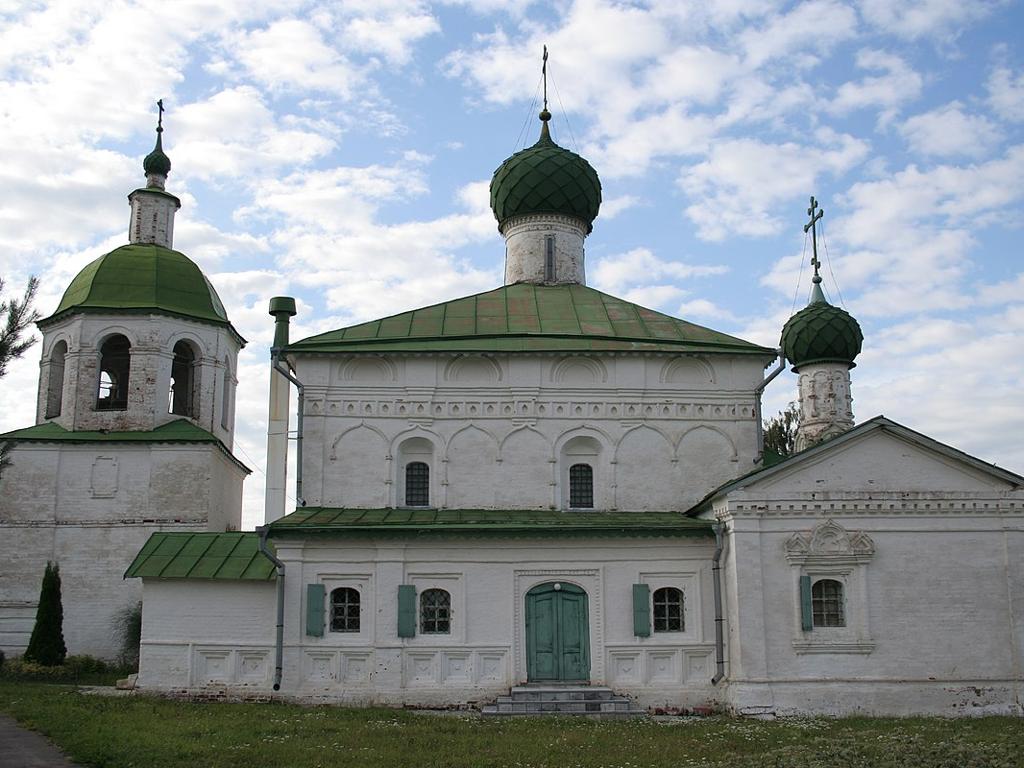 Активный отдых